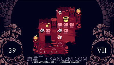 地狱征服者截图3