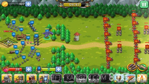 国王的荣耀截图5