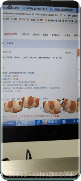 谷歌相机全机型通用版2023截图1 谷歌相机全机型通用版2023截图1