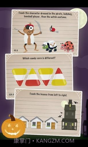 白痴测试 The Moron Test截图3 白痴测试 The Moron Test截图3