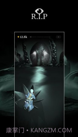R.I.P:碎碎平安测试版截图1 R.I.P:碎碎平安测试版截图1