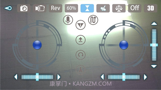 DH-FPV截图3 DH-FPV截图3