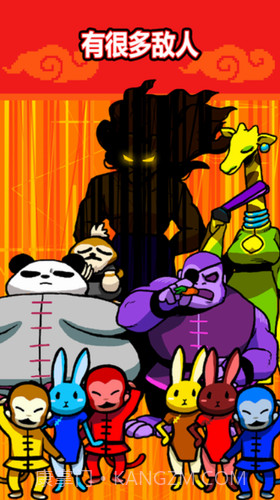 功夫猫的战斗最新版截图2 功夫猫的战斗最新版截图2