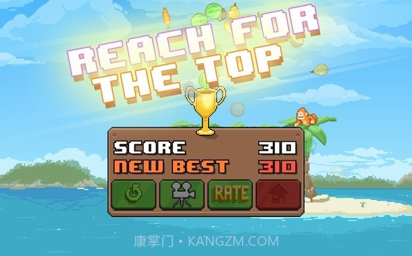 吃素的鲨鱼截图2