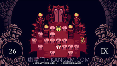 地狱征服者截图2