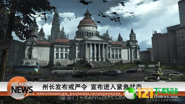 重生边缘App截图1