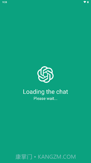 ChatGPT截图1 ChatGPT截图1