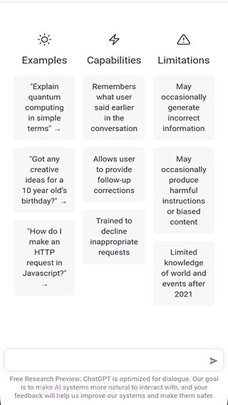 ChatGPT截图4 ChatGPT截图4