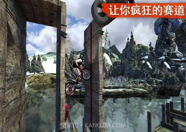 越野摩托免费版截图3