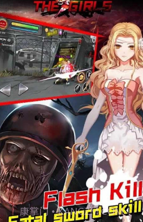 僵尸少女杀手截图2 僵尸少女杀手截图2