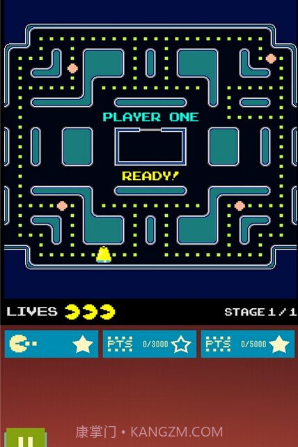 吃豆人的帽子截图3