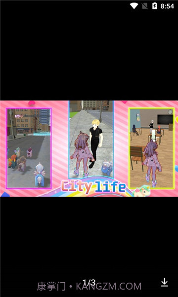 life idol v3.3截图2 life idol v3.3截图2