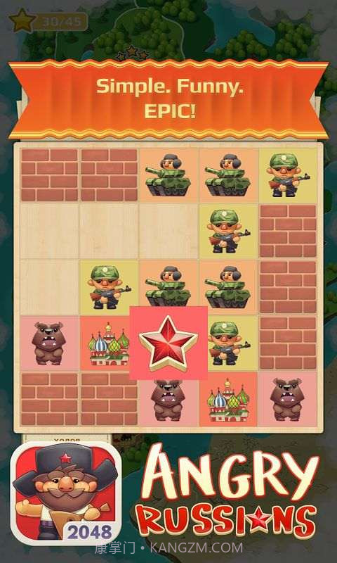 2048 Angry Russians截图4