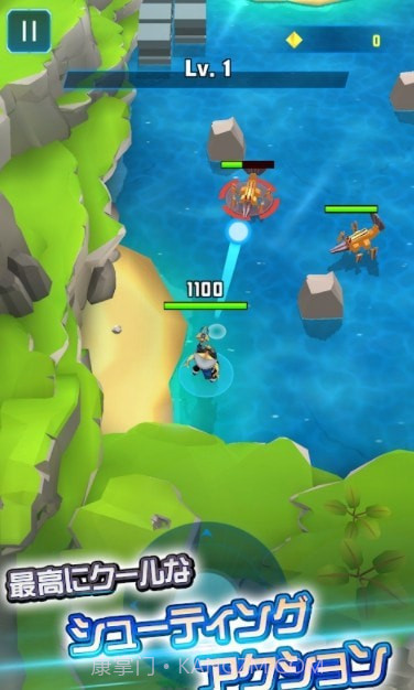 COSMO PLAYER Z截图4