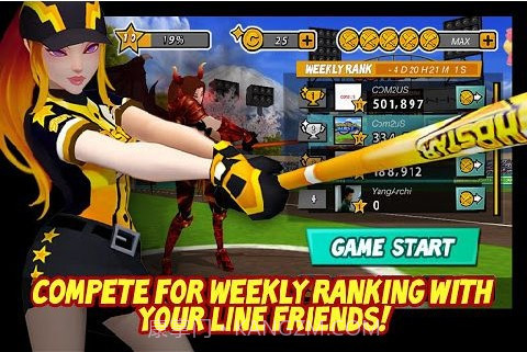 line棒球达人截图3 line棒球达人截图3