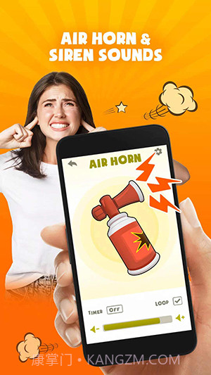 恶作剧模拟器截图3 恶作剧模拟器截图3