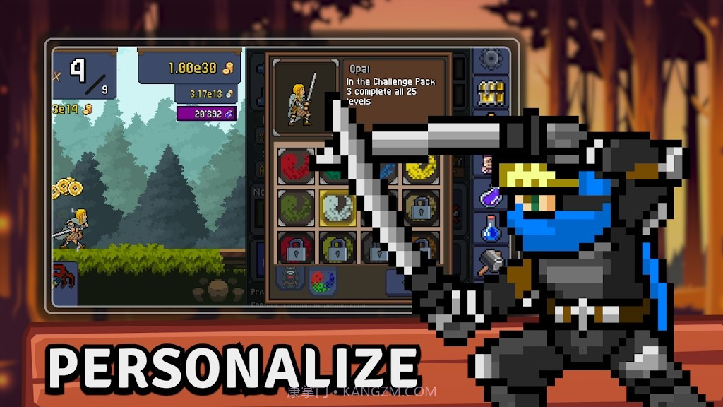 点击忍者单机截图4