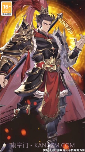 长安劫截图1 长安劫截图1