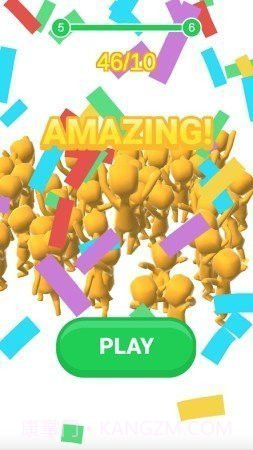 派对比赛3D截图2