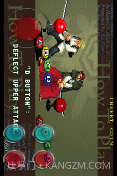 月华剑士（悟饭）截图3