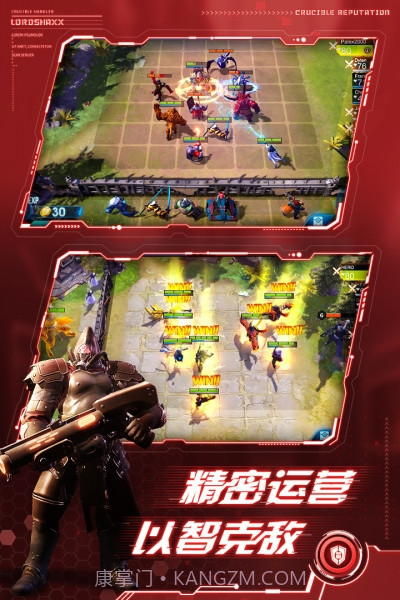 战争艺术3免谷歌内购版截图4 战争艺术3免谷歌内购版截图4