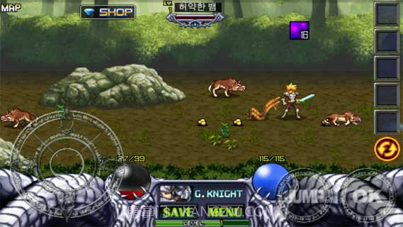 艾登战纪2截图6 艾登战纪2截图6