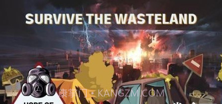 最后幸存者的希望截图1