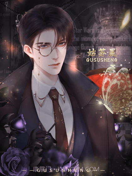 你是人间风华截图3