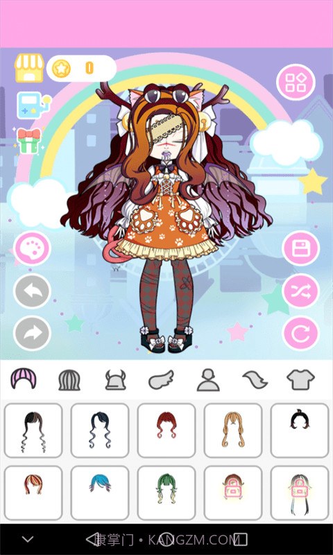 魔幻装扮女孩系统截图2 魔幻装扮女孩系统截图2