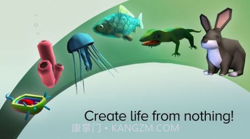 地球进化模拟器手机版截图1