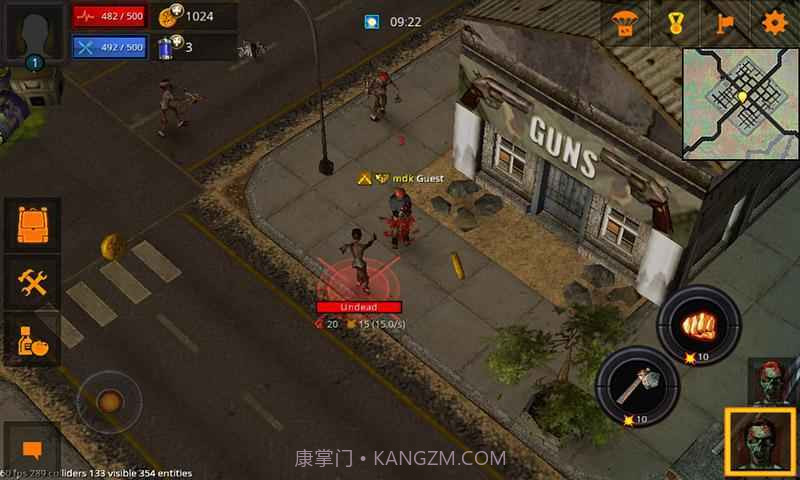 僵尸突袭队截图3 僵尸突袭队截图3