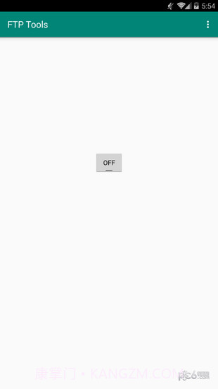 FTP工具专业版FTP Tools截图1