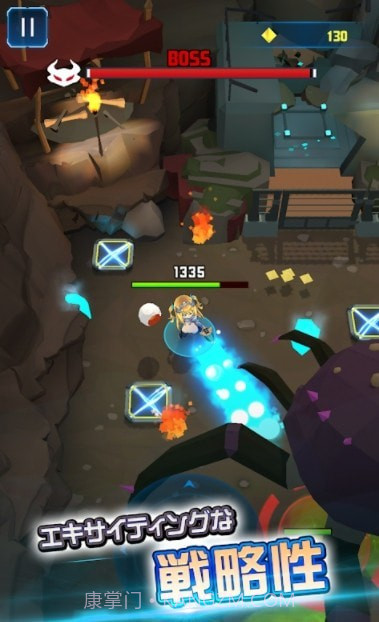 COSMO PLAYER Z截图3