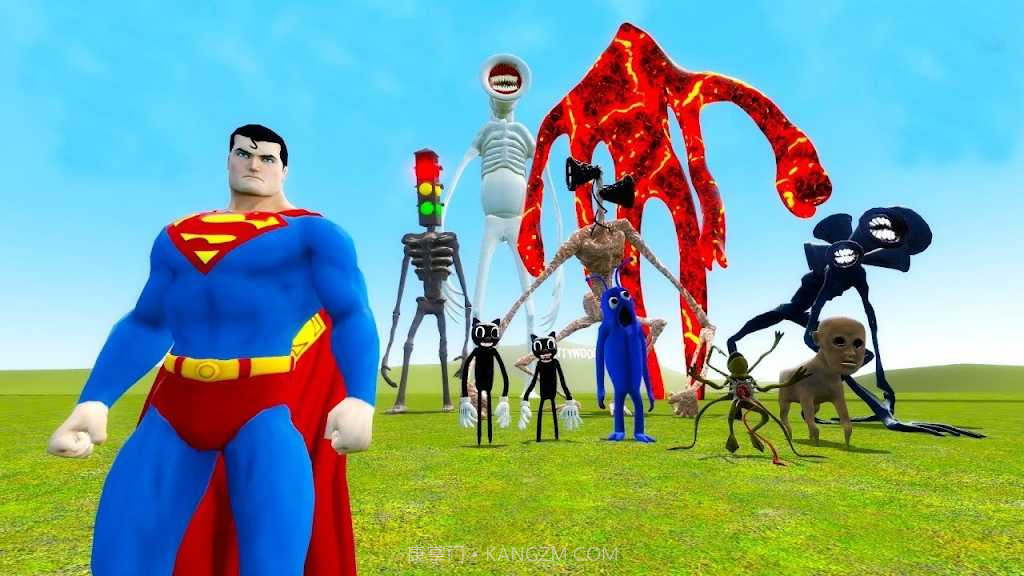 Nextbots捉迷藏截图2