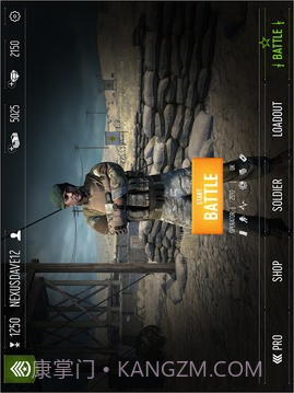 自由力量截图5 自由力量截图5