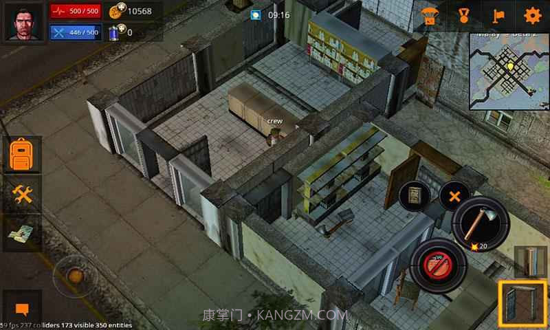 僵尸突袭队截图5 僵尸突袭队截图5