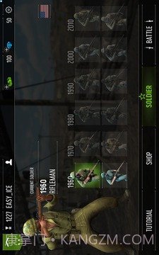 自由力量截图4 自由力量截图4