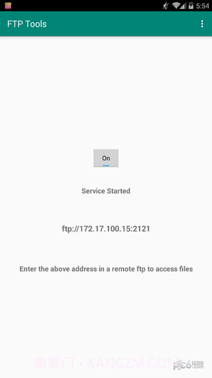 FTP工具专业版FTP Tools截图3