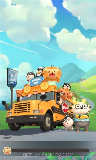 放置学校大亨截图3