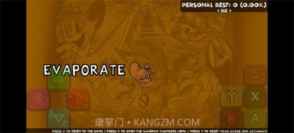 fnf地窖秀2.0模组移植版截图1