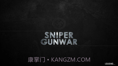 狙击手枪战2019截图2