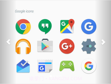 Nucleo UI图标包截图1