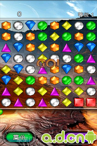 钻石迷情2截图3