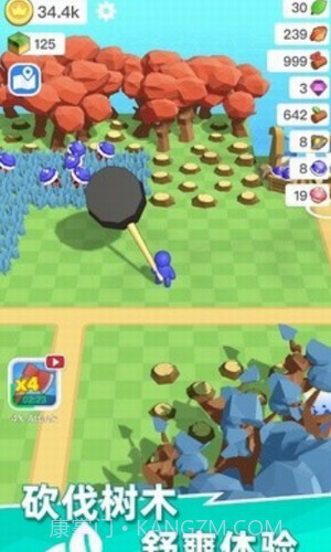 荒岛物语生存截图3 荒岛物语生存截图3