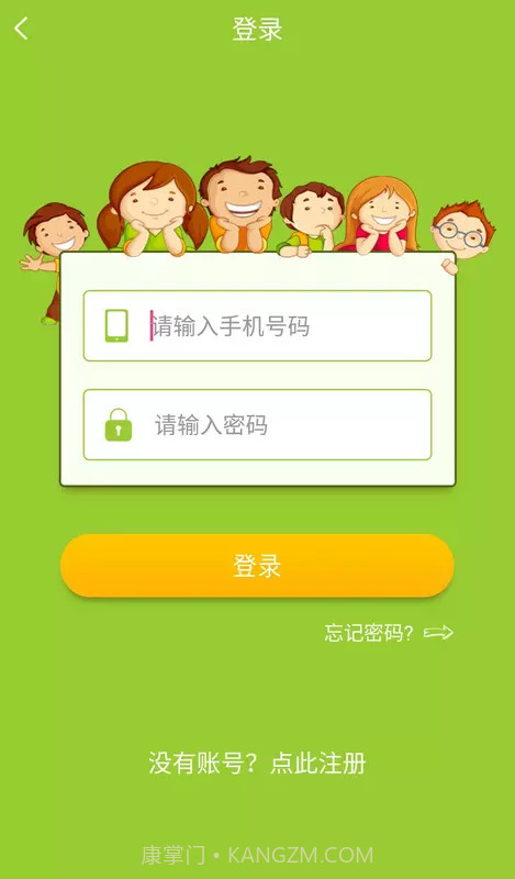 金色向日葵截图4 金色向日葵截图4