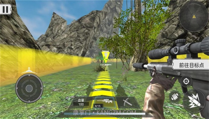 恐龙世纪 v4.01.16截图3