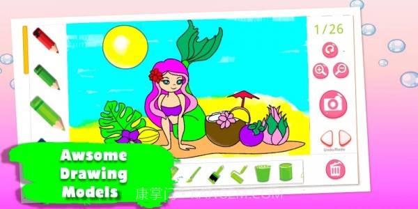 美人鱼涂色截图3