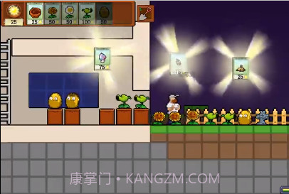 pvzrougepvz肉鸽植物大战僵尸截图1 pvzrougepvz肉鸽植物大战僵尸截图1