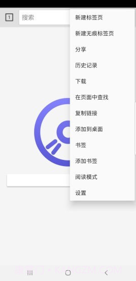 快音浏览器截图2 快音浏览器截图2