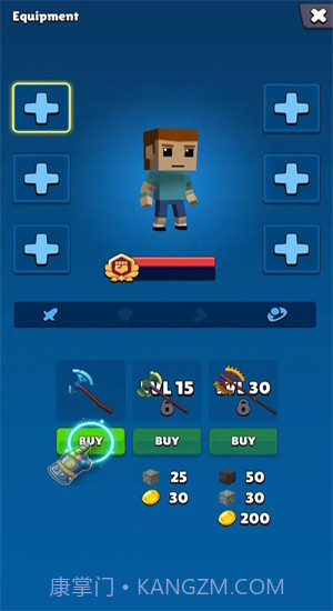 沙盒生存记截图5